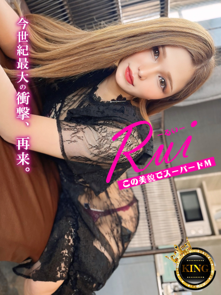 この美貌でスーパードM❗欲しがりド変態チャンです❗
