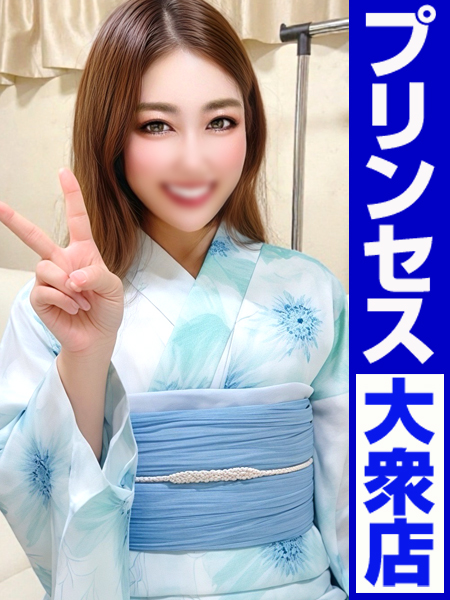 ＼私的どストライク／ 風俗未経験の 博 多 ド 美 人  襲 来 ッ !!